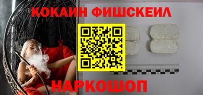 мефедрон мука Аша