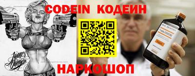 кокаин перу Баксан