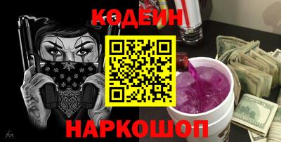 мефедрон мука Аша