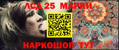 кокаин перу Баксан