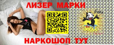 кокаин перу Баксан