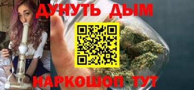 кокаин перу Баксан