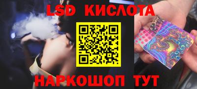 кокаин перу Баксан