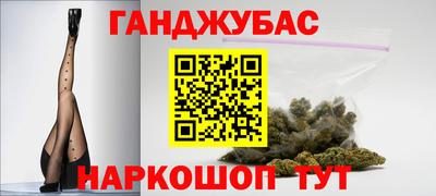мефедрон мука Аша