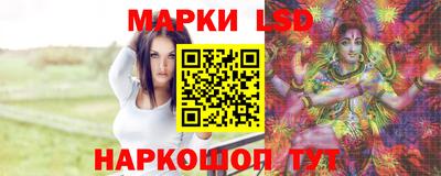 мефедрон мука Аша