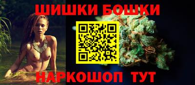 кокаин перу Баксан