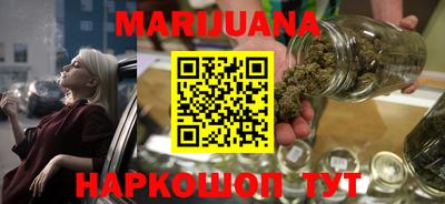 кокс Ачхой-Мартан