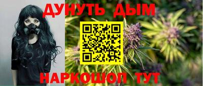 кокаин перу Баксан