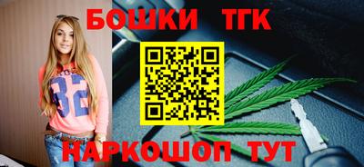 мефедрон мука Аша