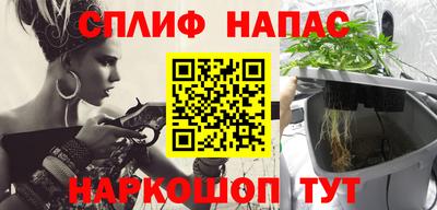 кокаин перу Баксан