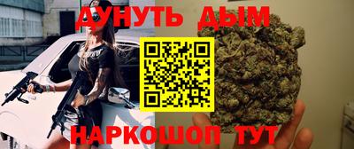 мефедрон мука Аша