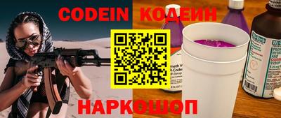 мефедрон мука Аша
