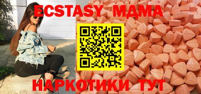 кокаин перу Баксан