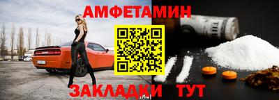 кокс Ачхой-Мартан