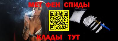кокс Ачхой-Мартан