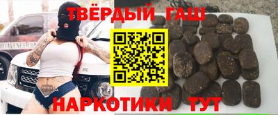 мефедрон мука Аша