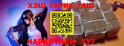 кокс Ачхой-Мартан