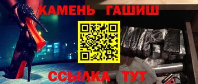 мефедрон мука Аша