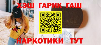 кокс Ачхой-Мартан