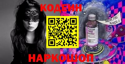 кокс Ачхой-Мартан