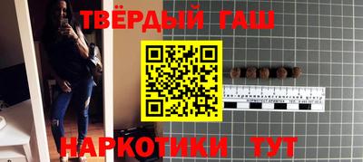 кокаин перу Баксан