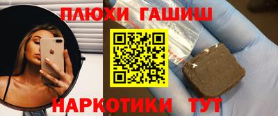 кокаин перу Баксан