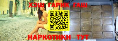 кокс Ачхой-Мартан