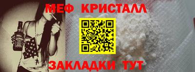 кокс Ачхой-Мартан
