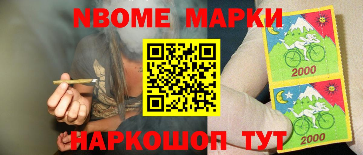 Асбест  Лсд 25 экстази ecstasy  Лсд 25 экстази ecstasy  Вход с VPN 