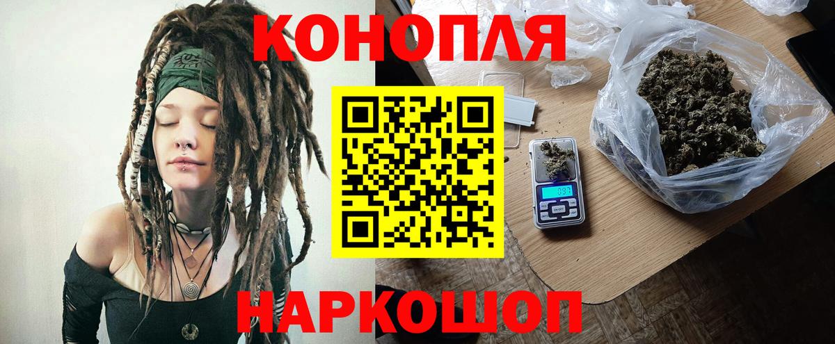 Канабис семена Асбест